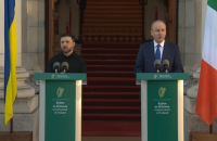 ​Ірландія виділить Україні додаткові 125 млн євро фінансової підтримки