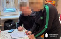 На Одещині затримали правоохоронницю, яка за $25 тисяч обіцяла "білий квиток" військовозобов'язаному