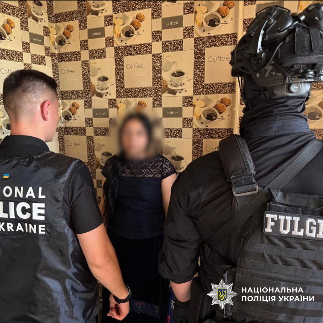 Одна із затриманих учасниць