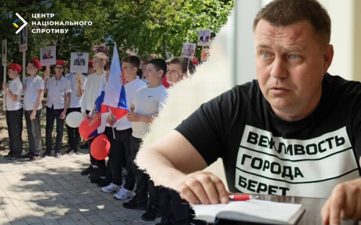 Спротив: Кремль виділяє 1,5 мільярда рублів на поширення роспропаганди в українських школах на ТОТ