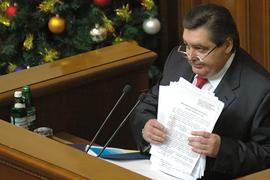ГПУ возбудила 20 уголовных дел против чиновников Кабмина