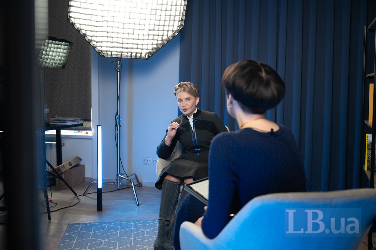 Юлія Тимошенко і Соня Кошкіна