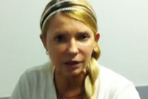 У лікарні Тимошенко вмовляють припинити голодування