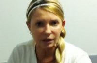 У лікарні Тимошенко вмовляють припинити голодування