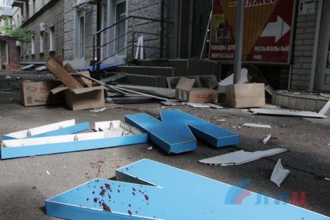 У результаті терактів у Луганську 1 особа загинула та 6 поранені, - СЦКК