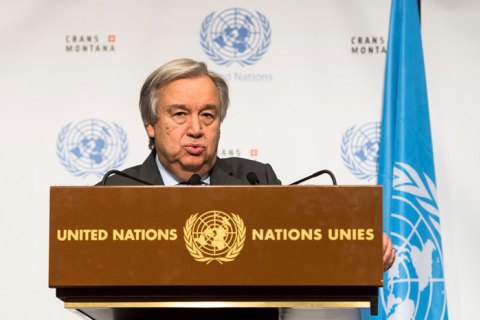 Генсек ООН призвал мир отказаться от ядерного оружия 