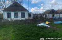 Внаслідок обстрілу росіянами Донеччини загинув чоловік та поранена жінка