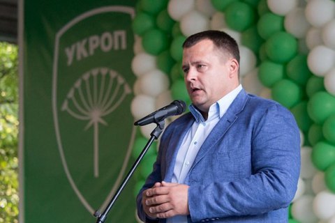 Філатова офіційно визнано мером Дніпропетровська