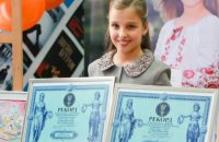 9-річна киянка стала наймолодшою письменницею і ілюстратором в Україні
