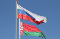 Росія зняла заборону на в'їзд у країну для громадян Білорусі