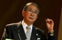 Губернатор Токио хочет купить спорные острова у Китая