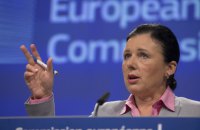 Віцепрезидентка Єврокомісії про вступ України до ЄС: Можна говорити про роки, а не десятиліття