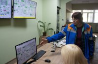 СБУ другий день поспіль проводить обшуки у «Київтеплоенерго»