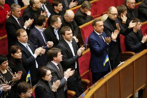 Рада ухвалила декларацію про боротьбу за звільнення України