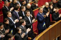Рада ухвалила декларацію про боротьбу за звільнення України