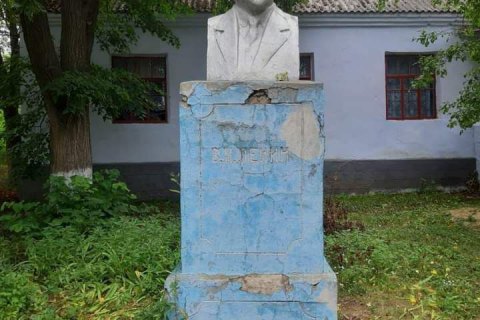 В селе Винницкой области нашли памятник Ленину