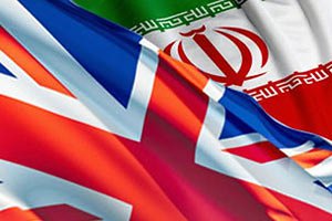 Великобритания и Иран возобновляют дипломатические отношения