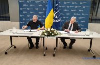 ​У Гаазі підписали угоду про відкриття офісу МКС у Києві