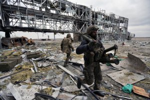 В Донецком аэропорту ранены двое бойцов 79-й бригады