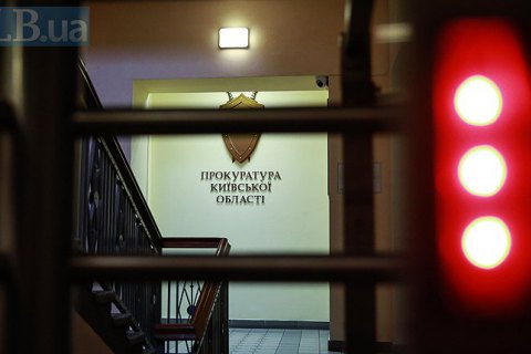 Винуватцю ДТП, в якій загинула сестра Ірини Ноздровської, повідомлено про нову підозру