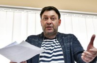 Суд продовжив арешт глави "РИА Новости Украина" Вишинського до 24 травня (оновлено)