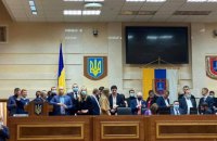 Депутати від ОПЗЖ, Шарія та "За майбутнє" заблокували трибуну Одеської облради