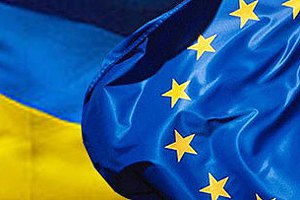 МИД: Украина настаивает на фиксации своей европерспективы в соглашении с ЕС