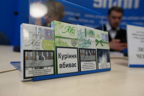 Нардеп запропонував заборонити сигарети зі смаковими додатками