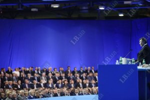 Комбінація