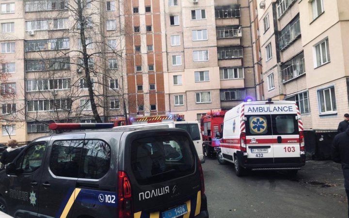 У Києві внаслідок падіння з багатоповерхівки загинули двоє підлітків