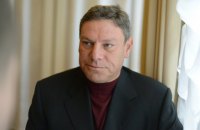 Бывший депутат Верховной Рады Лев Миримский умер