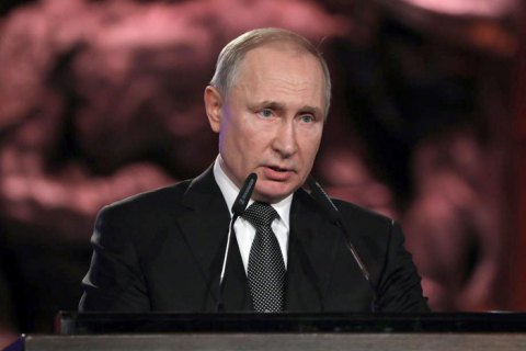 Путин предложил "пятерке" ООН новый Потсдам