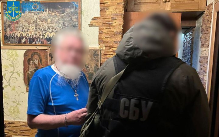 На Черкащині клірик УПЦ (МП) отримав підозру у виправдовуванні збройної агресії РФ