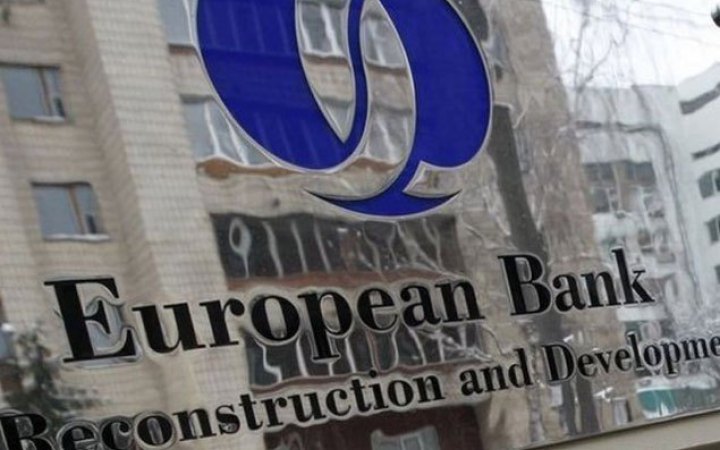 ЕБРР ухудшил прогноз падения украинской экономики в этом году и улучшил – в следующем