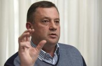 NGL: найближчі родичі Ярослава Дубневича, що перебуває в міжнародному розшуку, переїхали до Аргентини