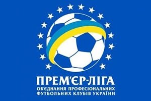 Расписание телетрансляций матчей 6-го тура Чемпионата Украины