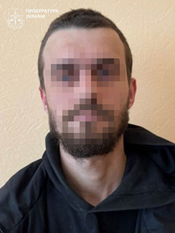 Один із засуджених