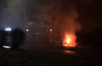В Ужгороде подожгли автомобиль бывшего посла Украины в Швейцарии