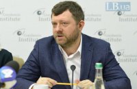 Корниенко: наша позиция – "особый статус" ОРДЛО в Конституцию не вписывать 