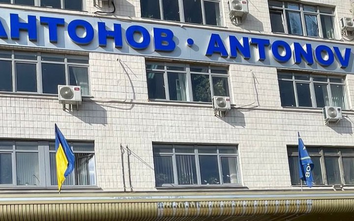"Антонов" розірвав трудовий договір із дружиною нардепа Торохтія