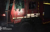 У Херсоні росіяни атакували рятувальників під час ліквідації наслідків попереднього обстрілу