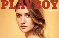 Playboy відновлює публікацію фото оголених моделей