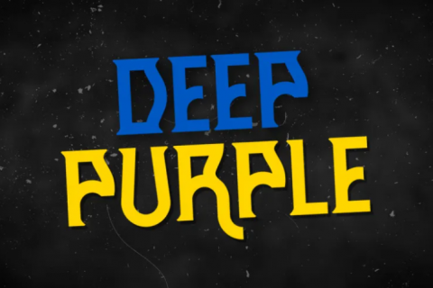"Як правило, Deep Purple є аполітичним, але не цього разу", – легендарний британський гурт підтримав Україну