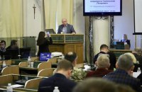 Львівська облрада вимагає заборонити діяльність УПЦ МП на території області