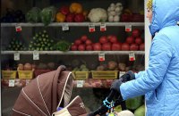 Інфляційні тенденції: пік пройдено 