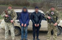 Прикордонники затримали двох чоловіків, які планували втекти до Молдови