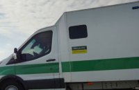 Ощадбанк заявив про фальсифікацію Угорщиною відео з телефона інкасатора 