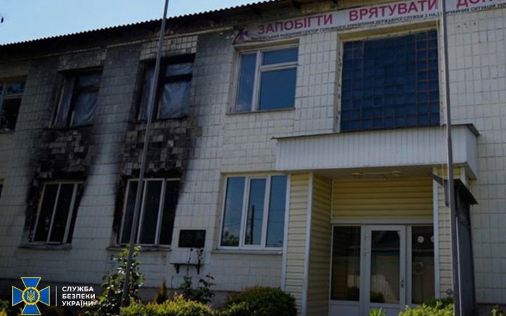 ​СБУ затримала двох посадовців ДСНС, які на початку війни підпалили пожежну частину на Київщині