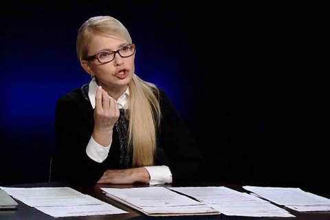 Тимошенко подала в НАБУ і СБУ заяви на Ворушиліна і Гонтареву