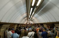 Станцию киевского метро "Печерская" закрывали из-за поломки поезда
